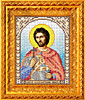 ИА5-055 Святой мученик Никита